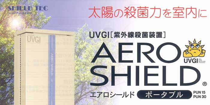 �������u���^��C�E�ۑ��u