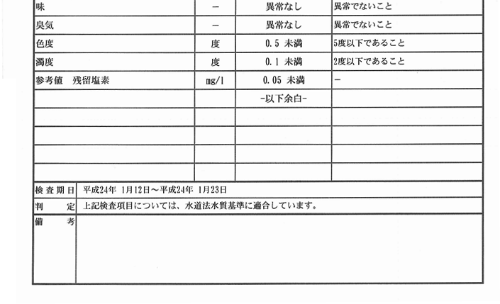 �����������ʏ�