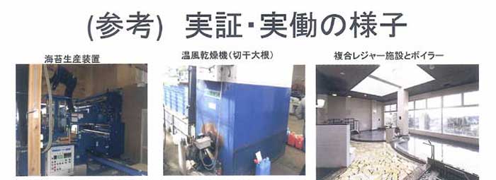 ���؁E�����̗l�q