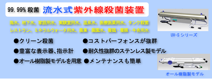 �Ɩ��p�E���������O���E�ۑ��u