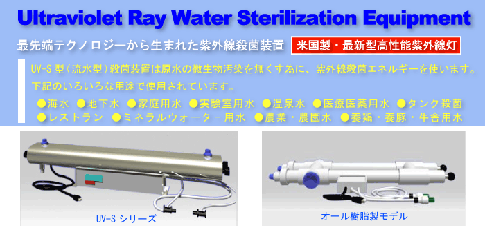 �Ɩ��p�E���������O���E�ۑ��u1